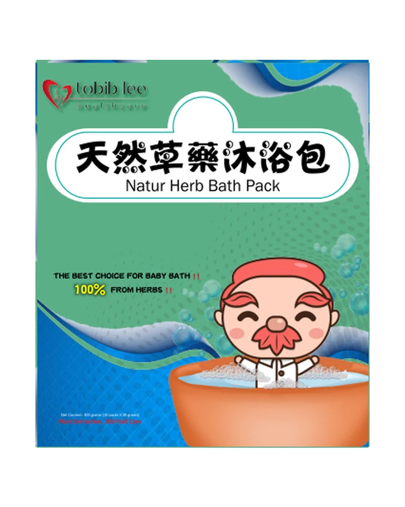 Herbal Bath Pack